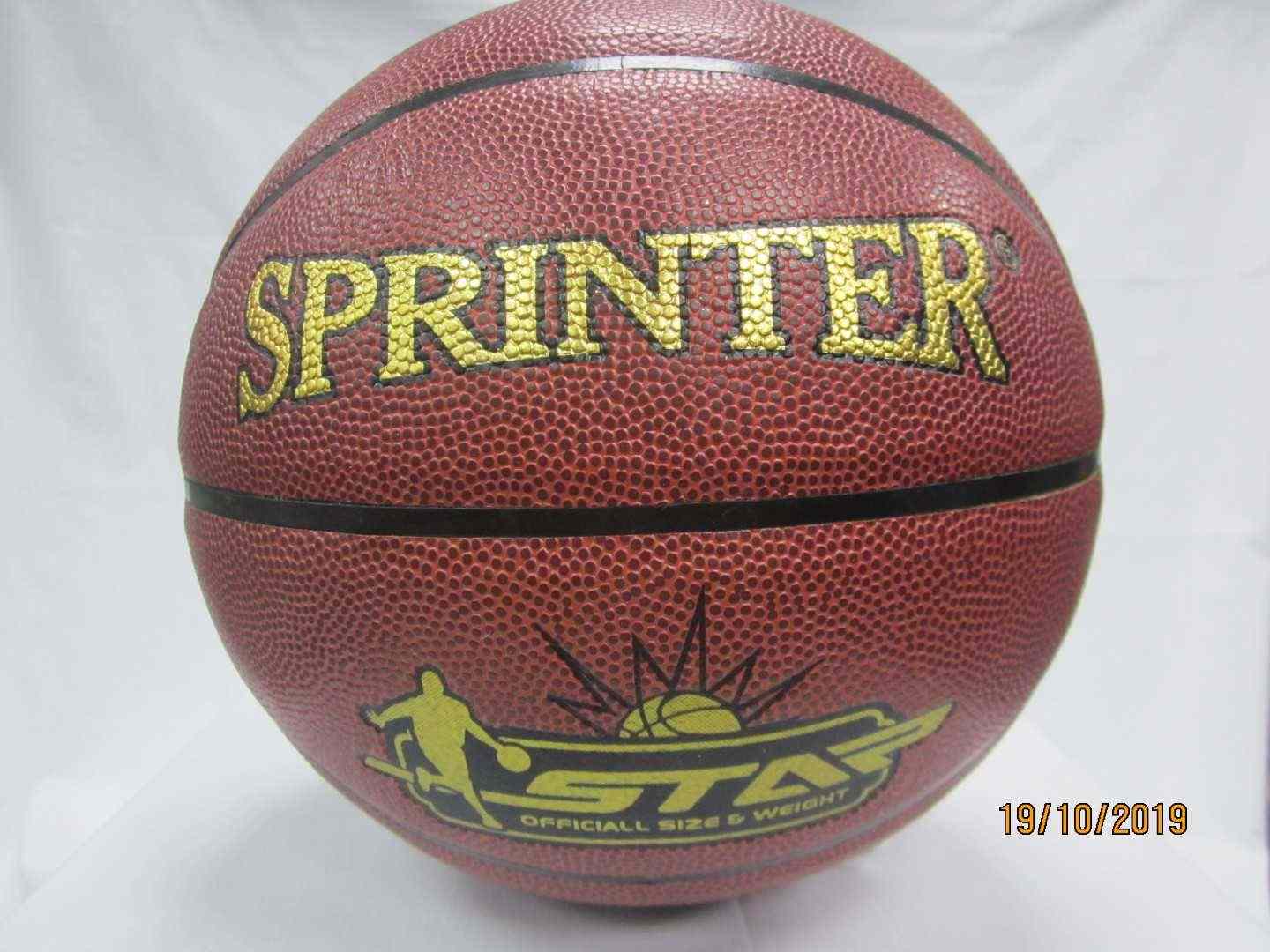 Мяч баскетбольный №6